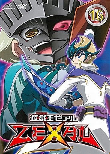 駿河屋 -<中古>遊戯王ZEXAL(16)(アニメ) 駿河屋 -<中古>遊戯王ZEXAL(16)(アニメ)