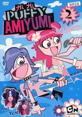 Hi Hi Puffy AmiYumi - Rock Forever!