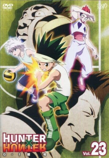 駿河屋 中古 Hunter Hunter ハンター ハンター 11 Vol 23 G I 編 4 アニメ 駿河屋 中古 Hunter Hunter ハンター ハンター 11 Vol 23 G I 編 4 アニメ