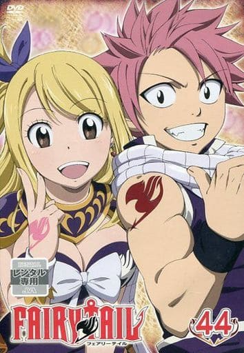 【バーゲンセール】全巻セットDVD▼FAIRY TAIL フェアリーテイル(71枚セット)1st 全44巻 + 2nd 全26巻 + 劇場版 FAIRY TAIL 鳳凰の巫女▽レンタル落ち