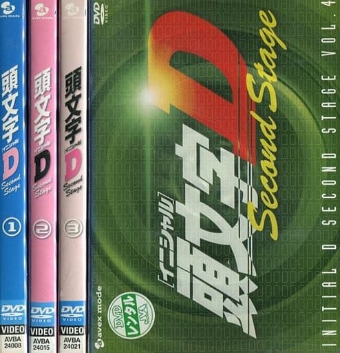 駿河屋 -<中古>頭文字D Second Stage 単巻全4巻セット(アニメ)