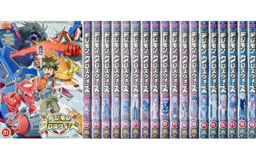 デジモンクロスウォーズ DVD  全19巻セット