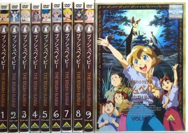 世界名作劇場 大草原の小さな天使 ブッシュベイビー  10巻セット　DVD