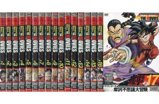 ドラゴンボール THE MOVIES DVD 17巻セット