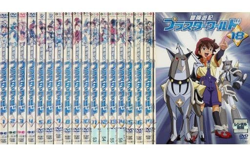 冒険遊記プラスターワールド DVD 全巻セット 全18巻 - アニメ 冒険遊記プラスターワールド DVD 全巻セット 全18巻 - アニメ