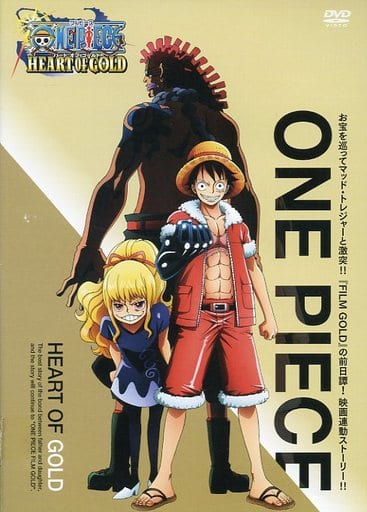 ONE PIECE Heart of Gold The Movie Anime DVD, Hobbies & Toys, Music