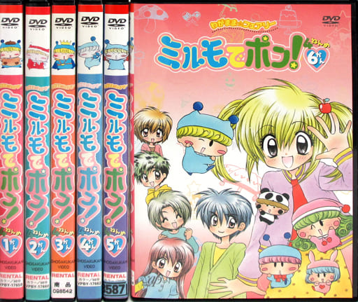 駿河屋 -<中古>わがまま☆フェアリーミルモでポン! 4ねんめ 単巻全6巻