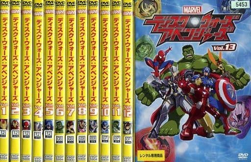 ディスク・ウォーズ:アベンジャーズ DVD 全13巻セット セル版-