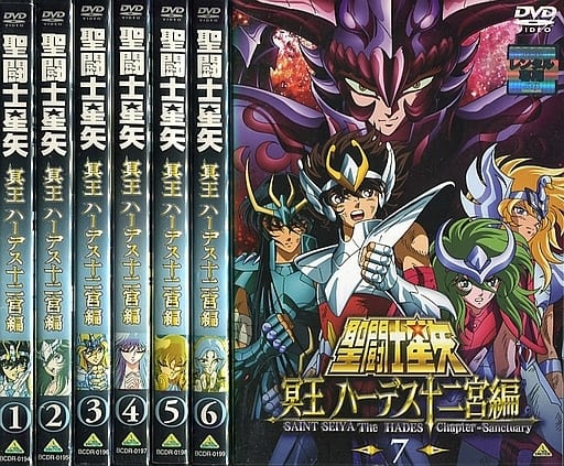 聖闘士星矢 DVD アニメ 全巻セット