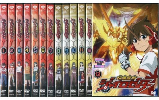 超速変形ジャイロゼッター 単巻全13巻セット 超速変形ジャイロゼッター 単巻全13巻セット