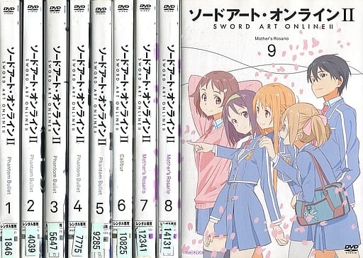 ソードアート・オンライン II [レンタル落ち] 全9巻セット DVD