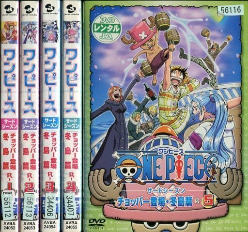 駿河屋 中古 One Piece ワンピース 3rd Season チョッパー登場 冬島篇 単巻全5巻セット アニメ