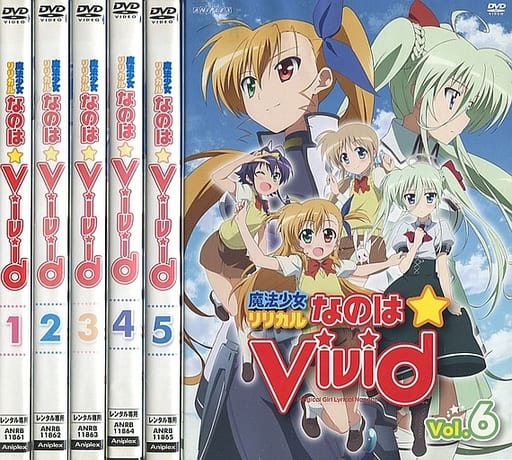 駿河屋 -<中古>魔法少女リリカルなのはViVid 単巻全6巻セット（アニメ）