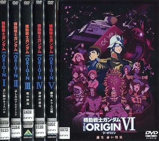 駿河屋 -<中古>機動戦士ガンダム THE ORIGIN 単巻全6巻セット（アニメ）