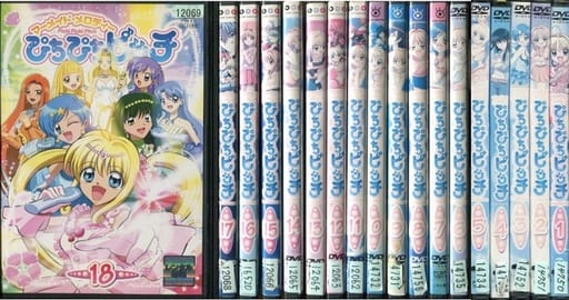 【全巻セット】マーメイドメロディ ぴちぴちピッチ DVD 全18巻