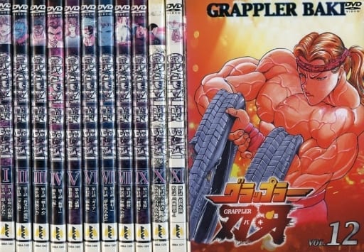 駿河屋 - 【買取】グラップラー刃牙 単巻全12巻セット(アニメ全般)