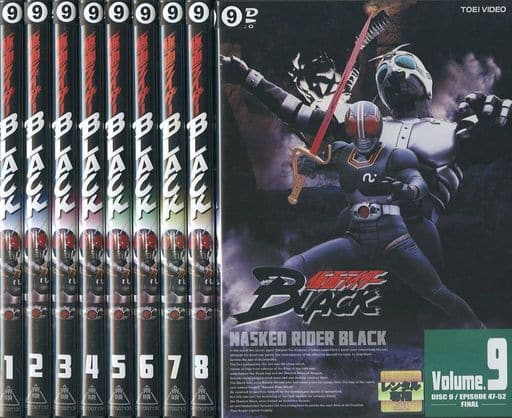 駿河屋 -<中古>仮面ライダーBLACK 全9巻セット(特撮)