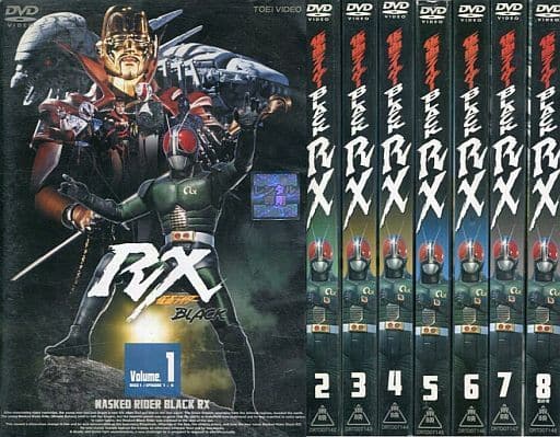 駿河屋 -<中古>仮面ライダーBLACK RX 全8巻セット（特撮）