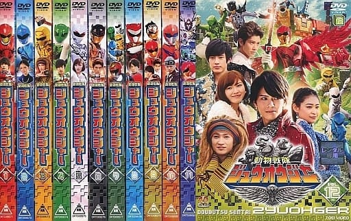 ジュウオウジャー　DVD セット