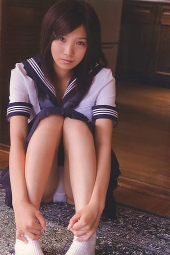 みゆ みゆ