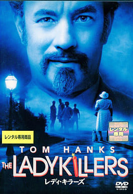 駿河屋 -<中古>レディ・キラーズ(映画)