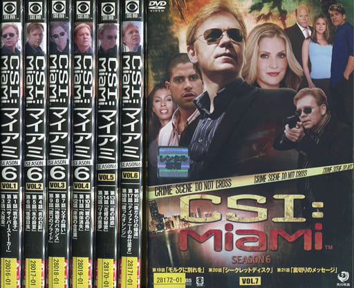 CSIマイアミ/シーズン6 全7巻 美品 検)DVD/テレビドラマ/海外