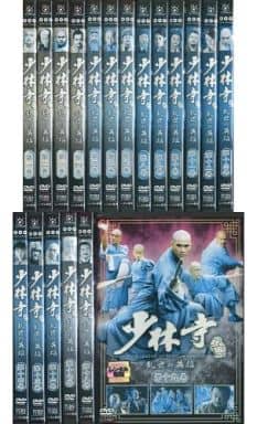 駿河屋 -<中古>少林寺伝奇～乱世の英雄～ 単巻全19巻セット（TVドラマ）