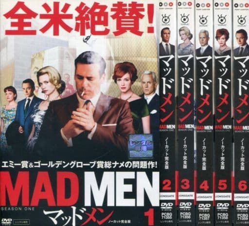 駿河屋 中古 マッドメン シーズン1 単巻全6巻セット Tvドラマ 駿河屋 中古 マッドメン シーズン1 単巻全6巻セット Tvドラマ
