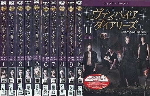 駿河屋 -<中古>ヴァンパイア・ダイアリーズ シーズン5 単巻全11巻