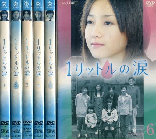 人気TOP 海外TVドラマDVD HIStory3 DVD-BOX ～あの日 那一天 TVドラマ