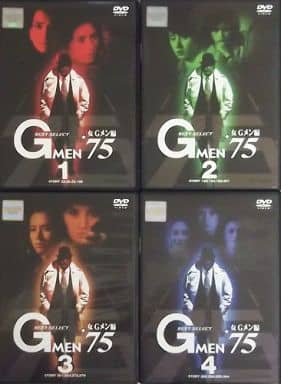 【新品ケース付き】GMEN75  DVD BEST SELECT 全4巻セット