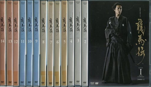 駿河屋 -<中古>NHK大河ドラマ 龍馬伝 全14巻セット(TVドラマ)