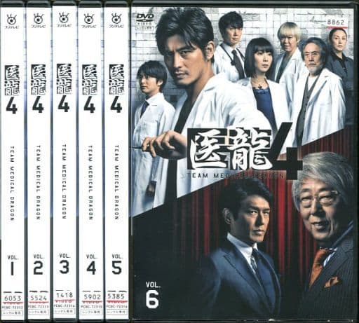 医龍　DVD全6巻　 season①・② 全巻セット【レンタルアップ品】