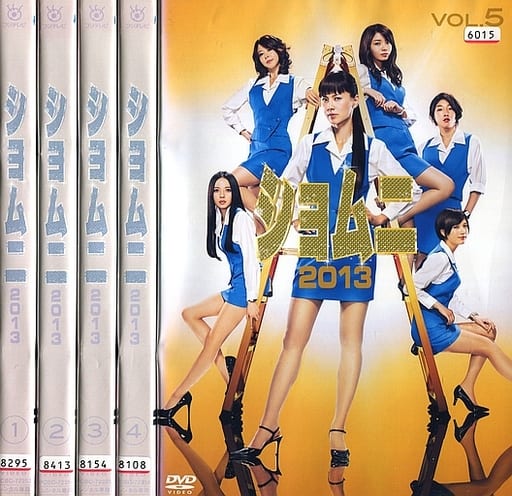 女性に人気! ショムニ2013 江角マキコ- 全5巻 DVD DVD DVD 女性に人気! ショムニ2013 江角マキコ- 全5巻 DVD DVD DVD