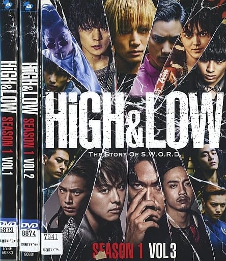 駿河屋 -<中古>HiGH＆LOW SEASON1 単巻全3巻セット（TVドラマ）