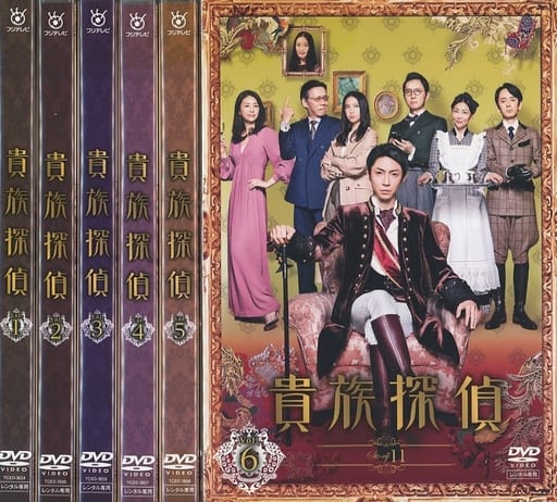 独身貴族 DVD全6巻セット - 邦画・日本映画 独身貴族 DVD全6巻セット - 邦画・日本映画
