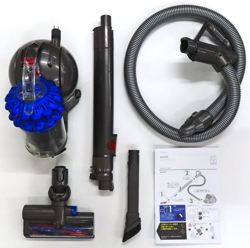 駿河屋 - 【買取】ダイソン サイクロン掃除機 モーターヘッド