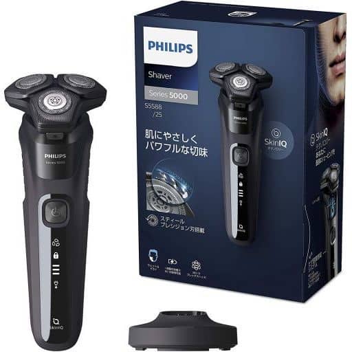 PHILIPS S5588/25 メンズ 電気シェーバー