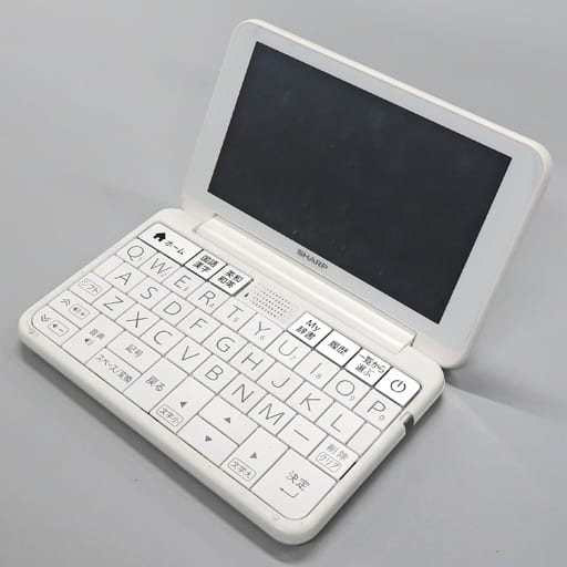 駿河屋 -<中古>シャープ 電子辞書 Brain 高校生モデル (ホワイト) [PW