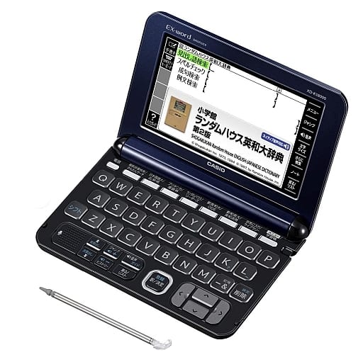 カシオ　EX-word DATAPLUS9 XD-K8700BK 電子辞書