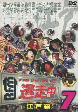 駿河屋 中古 逃走中7 Run For Money その他 駿河屋 中古 逃走中7 Run For Money その他