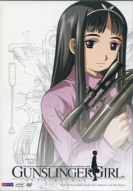 駿河屋 -<中古>GUNSLINGER GIRL. ガンスリンガー・ガール 3[輸入盤