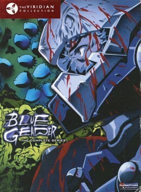 駿河屋 -<中古>BLUE GENDER THE COMPLETE SERIES [輸入盤]（アニメ）