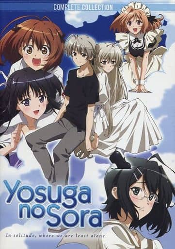 Yosuga No Sora: in Solitude Where We Are Least [Blu-ray] [Import] dwos6rj