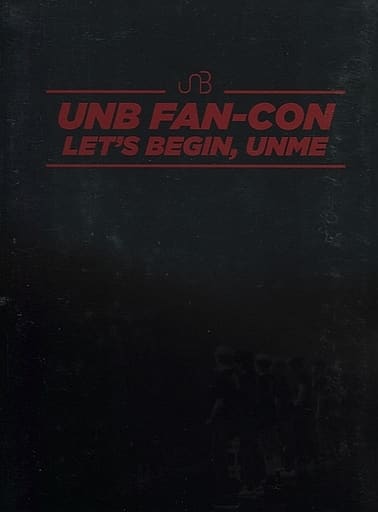 UNB FAN-CON LET'S BEGIN, UNME DVD 新品未開封品