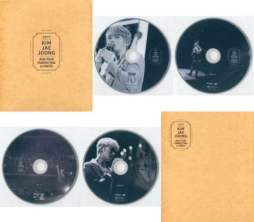 2017 KIM JAE JOONG ASIA TOUR DVD