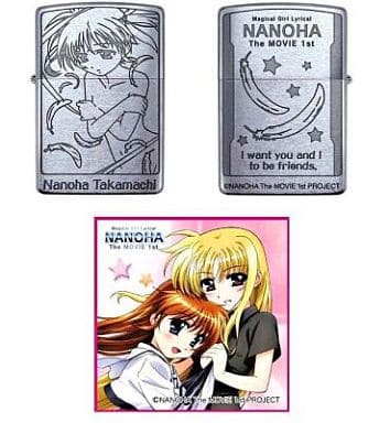 駿河屋 -<新品/中古>高町なのは Ver.2 ZIPPO(お手入れクロス付き