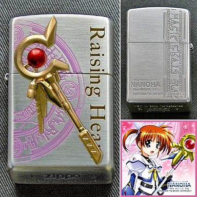 駿河屋 -<新品/中古>レイジングハート ZIPPOメタルデバイス