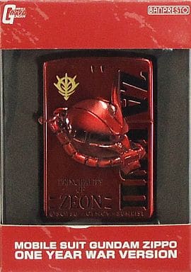 駿河屋 -<中古>シャア専用Ver. ジッポーライター(ZIPPO) 「機動