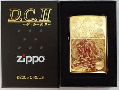 未使用•レア】ダ・カーポII 芳乃さくら ジッポ zippo C76-